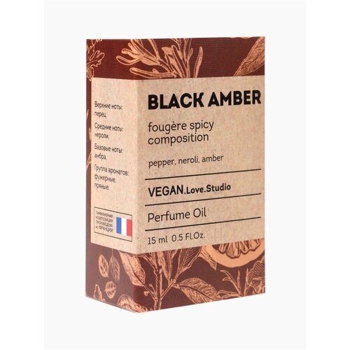 Парфюмерное масло женское VEGANLoveStudio Black Amber 15 мл 425₽