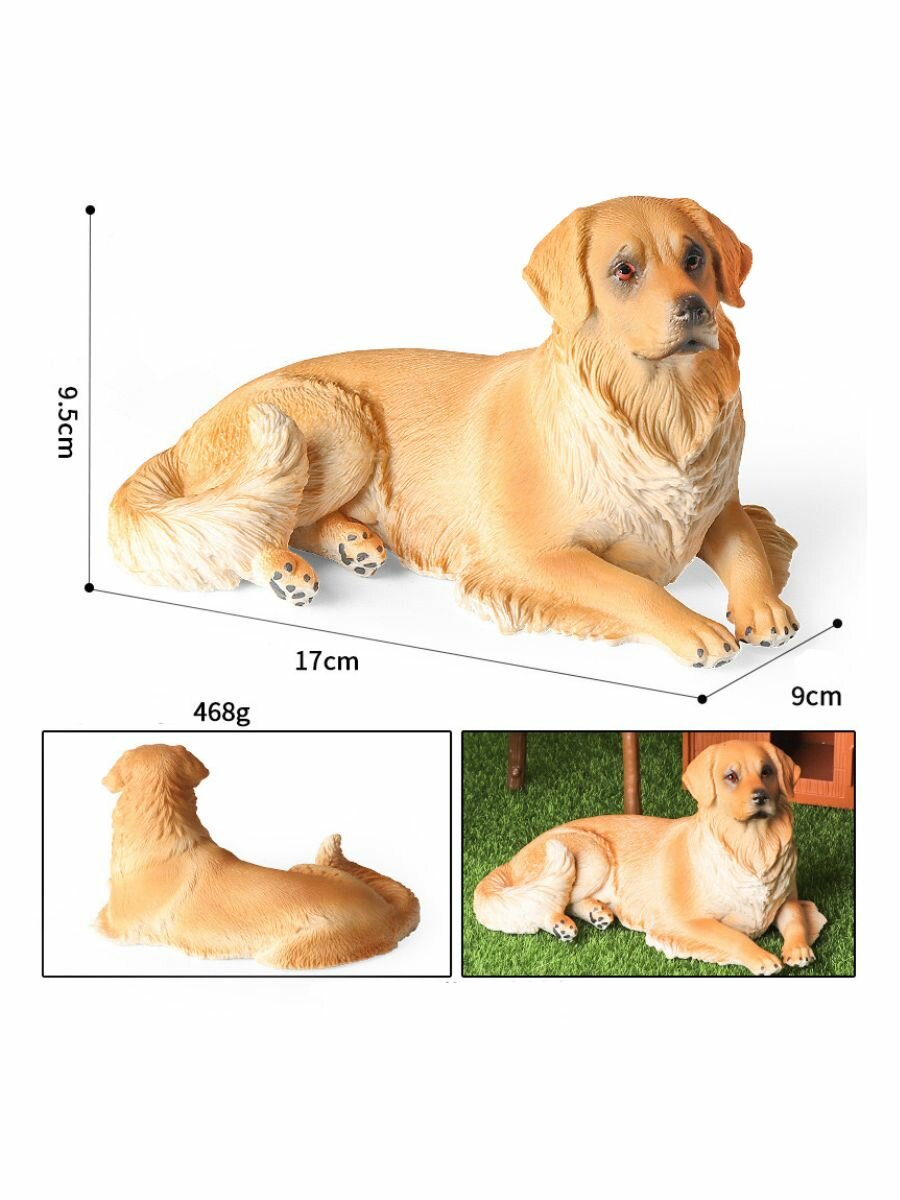 Фигурка собака Золотистый ретиривер большой — фото 1