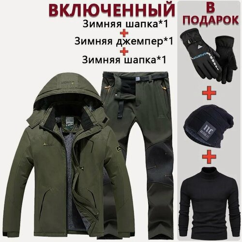 Изображение товара Мужской зимний уличный костюм/зима Альпинистский костюм/зима(от -30 до +20)