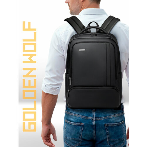 Рюкзак мужской городской, школьный для мальчика, Golden wolf GB00736 для ноутбука 15.6, объем 21 л, водоотталкивающий