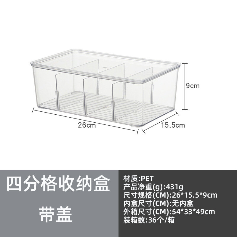 Кросс-бордерный популярный контейнер для хранения чайных пакетиков, портативная коробка для чая, маленькая карточная коробка для кофе, коробка для хранения конфет Chichi Millet