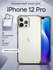 Чехол для iPhone 12 PRO