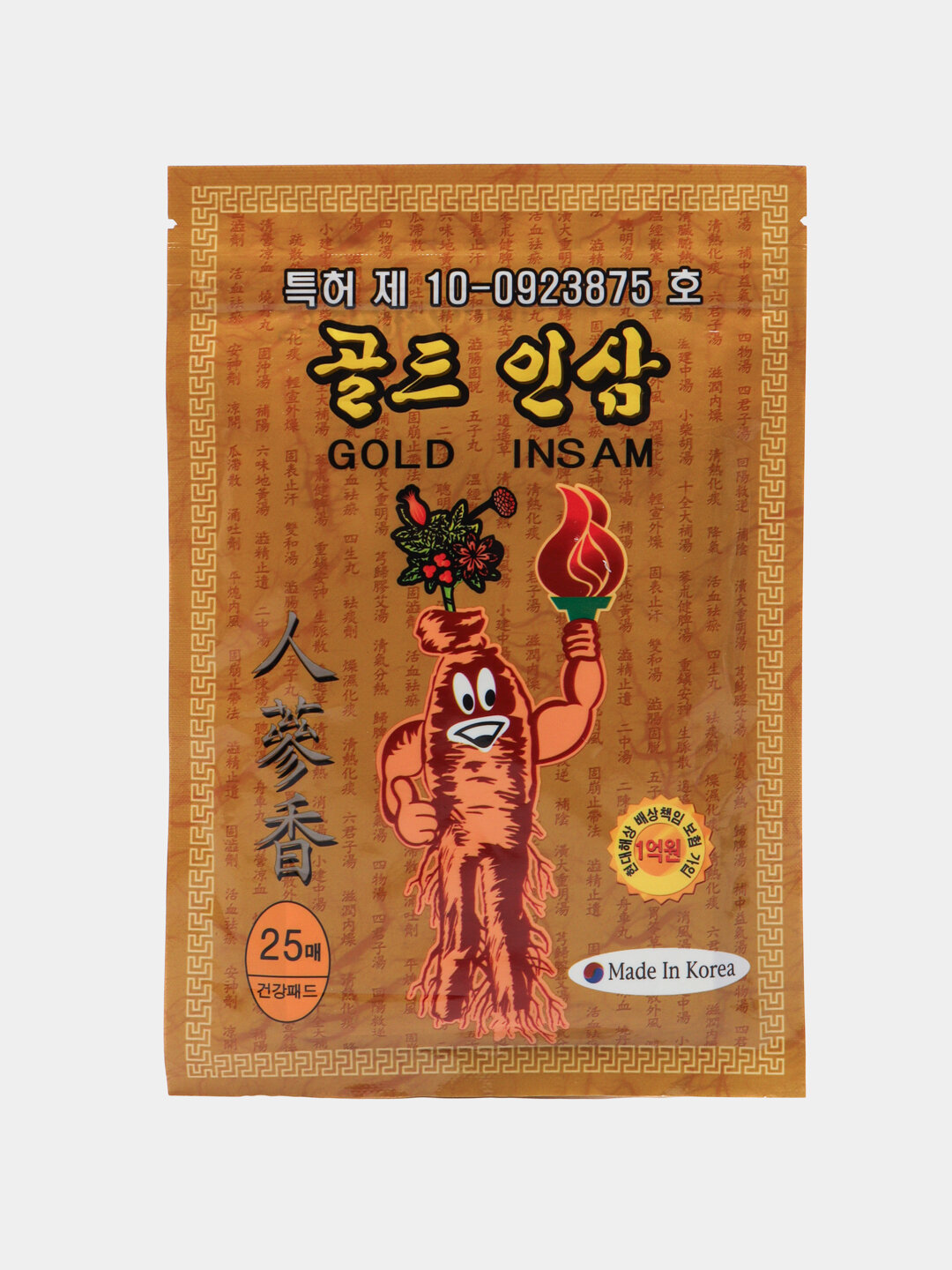 INSAM Обезболивающий Пластырь GOLD INSAM Лечебный ПластырьПодходит для мышц и суставов