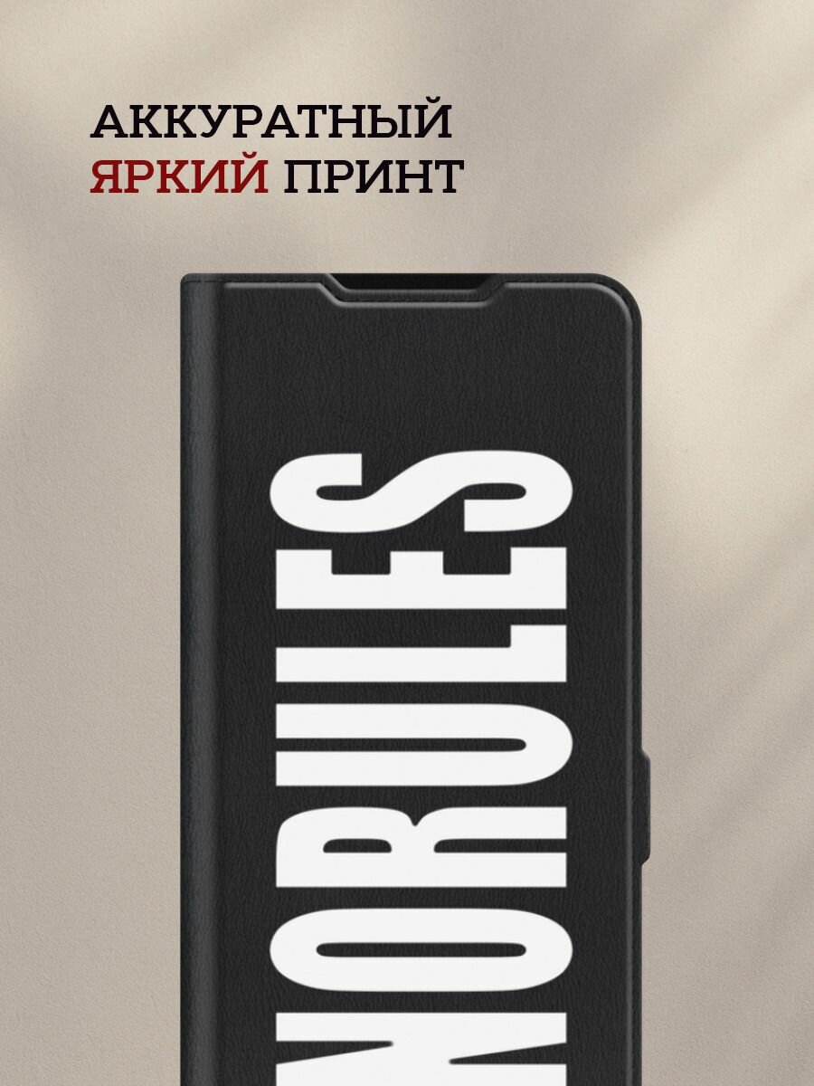 Чехол-книжка на Apple iPhone 16 Pro Max / Айфон 16 Про Макс с принтом #NoRules, черный — фото 1