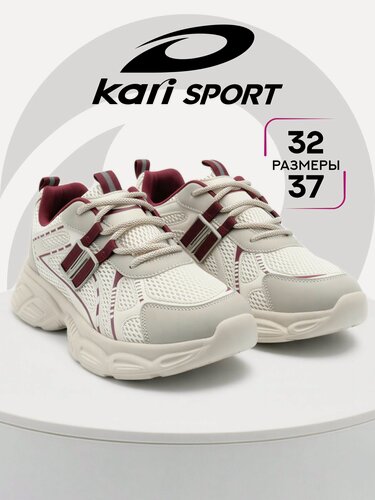 Изображение товара Кроссовки Кроссовки для девочек для активного отдыха, kari, размер 36