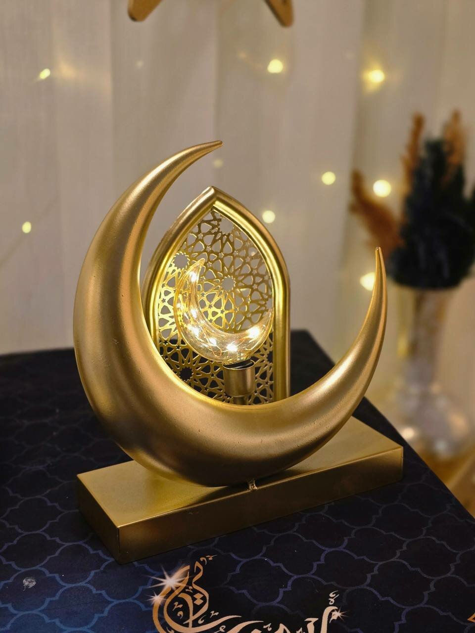 Исламское украшение в виде полумесяца + фонарь, для Рамадана — фото 1
