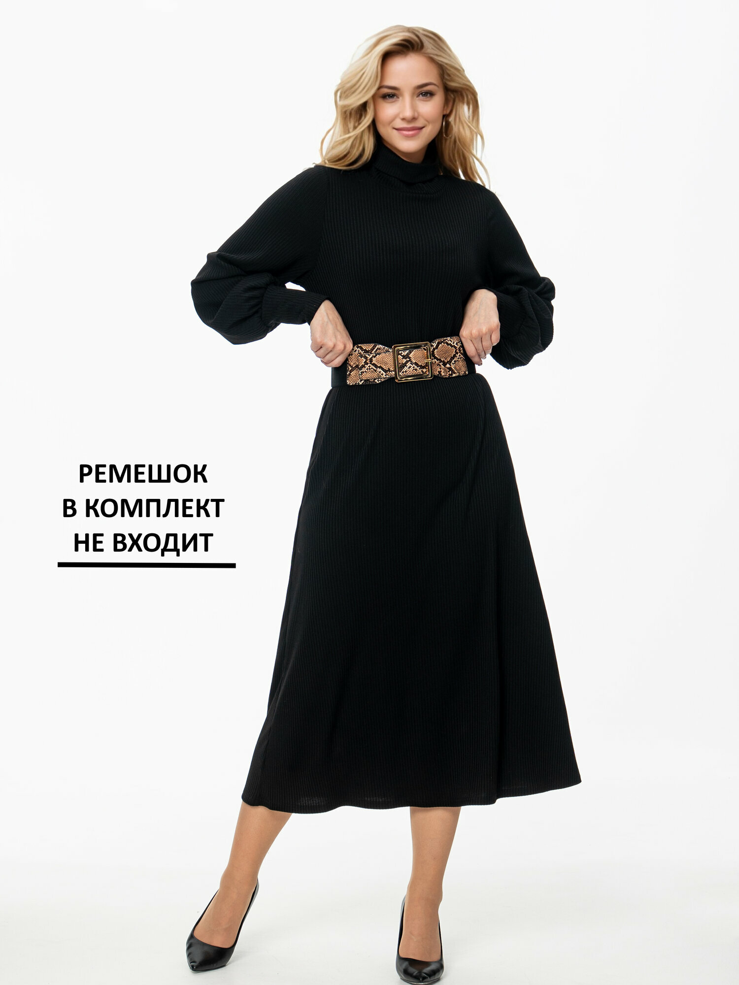 Платье With street, размер 54, черный — фото 1