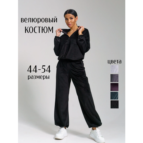 фото Костюм спортивный texgood костюм мира, размер 50, чёрный