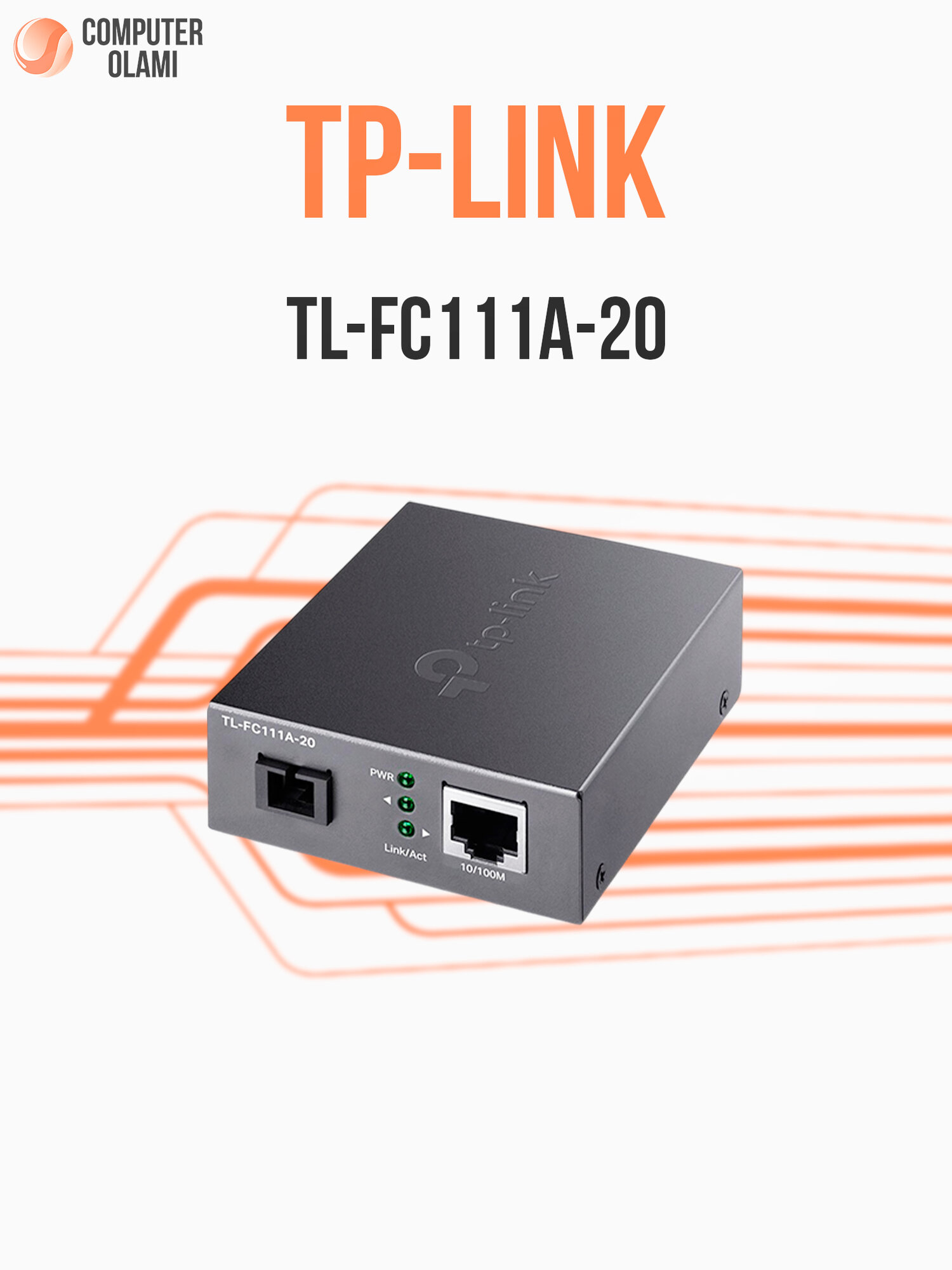 Оптический патч-корд TP-Link FC-111A-20, одномодовый, SC-LC, 20м