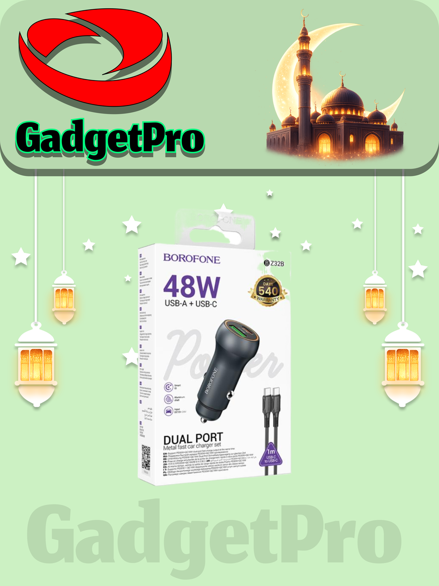 Автомобильное зарядное устройство Borofone BZ34B: быстрая зарядка, USB, для телефона и планшета