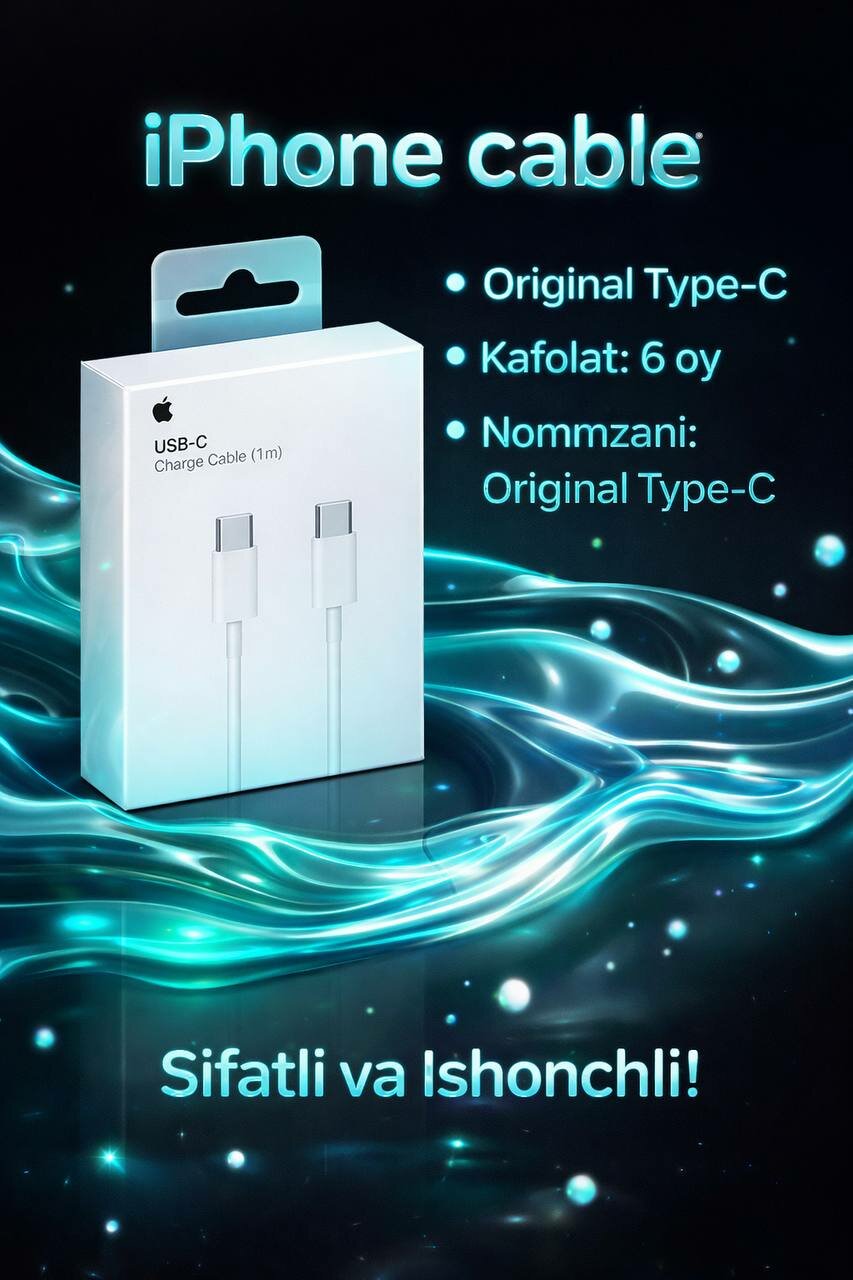 Apple type-c to type-c кабель, Original Cable 20 W, iPhone 15, 16 и 17 pro max зарядный кабель
