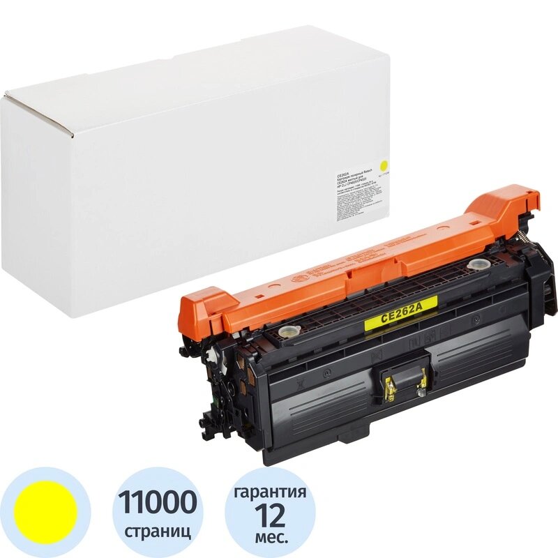 Картридж лазерный Retech CE262A жел. для HP CLJ CP4025/CP4525