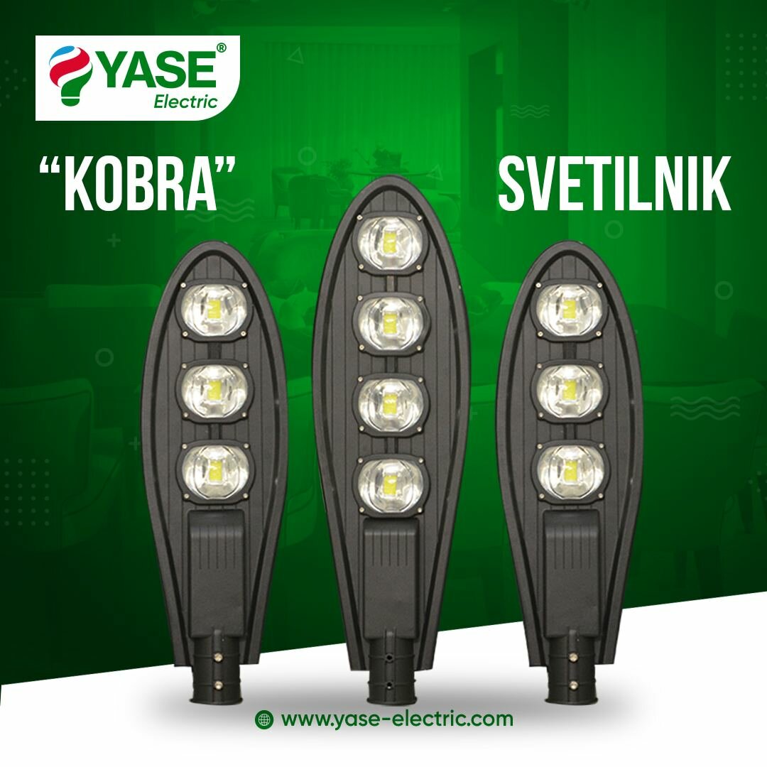 Прожектор уличный светодиодный, мощность 50 Вт, холодный белый свет, 6500K