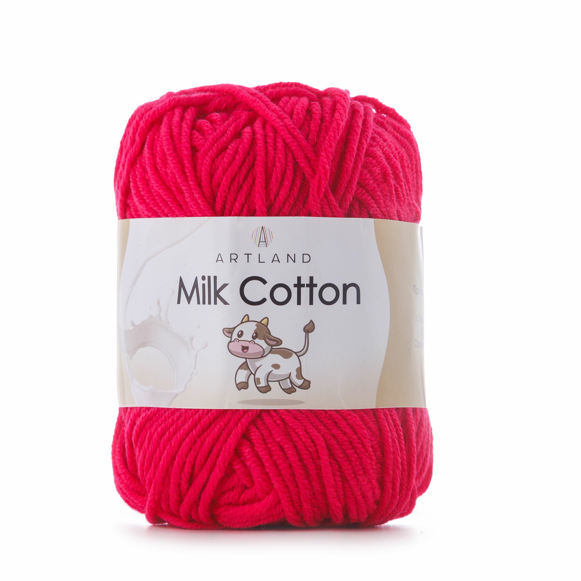 Пряжа для вязания Milk Cotton Artland 2 мотка (100 м, 50 гр), цвет 07 мальва