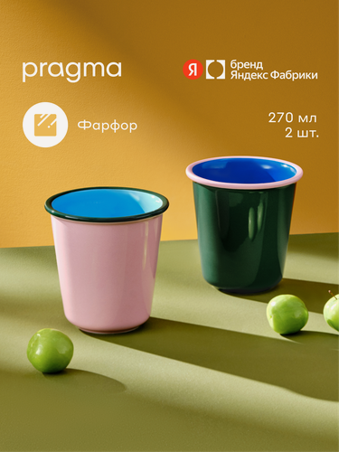 Изображение товара Набор стаканов Pragma Cumpo 2 шт, 270 мл, фарфор, зеленый/розовый