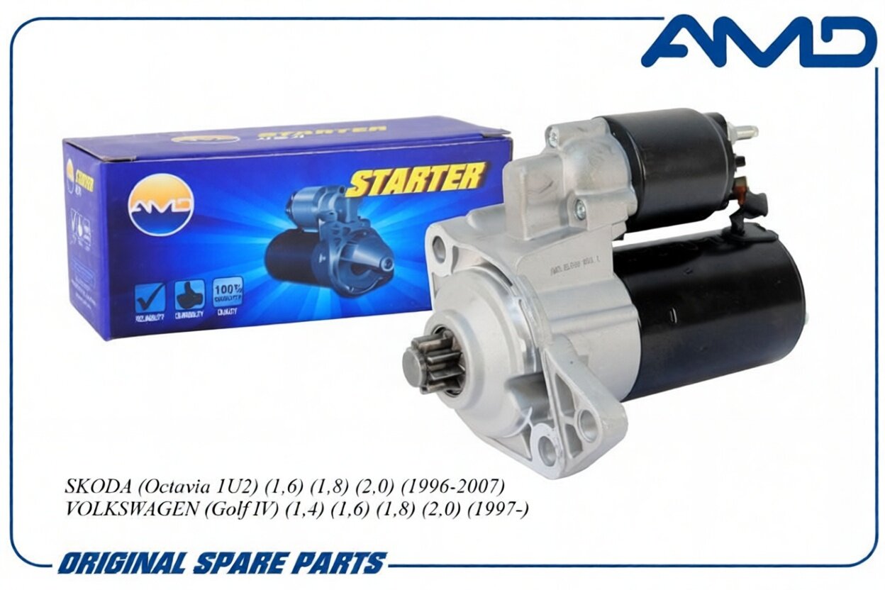 Стартер (1,1KW 9T) SKODA Octavia 1U2, 1,6, 1,8, 2,0, 1996-2007, VOLKSWAGEN Golf IV, 1,4, 1,6, 1,8, 2