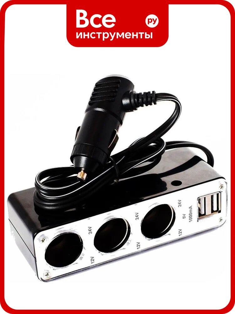 Разветвитель прикуривателя A2DM 021 3 выхода + 2 USB, 12/24 В 160002