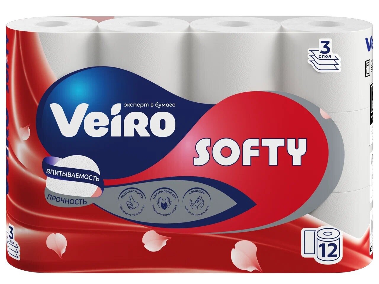 Туалетная бумага Veiro Softy, 3-слойная, белая, без запаха, 12 рулонов