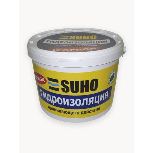 Гидроизоляция проникающего действия IZOPRON, 12кг. (сухая смесь)