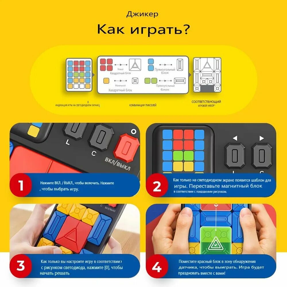 Развивающие Игры Xiaomi 500+ головоломок-тизеров, Giimer развивающие обучающие игры, игрушки для детей и юношества, подарки на день рождения, игрушки для путешествий ZY