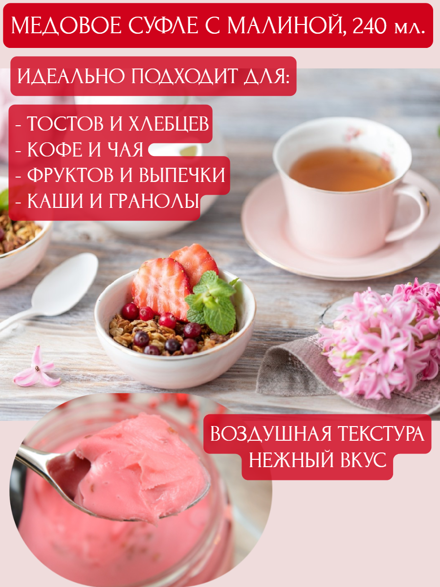 Подарочный набор для женщин и девушек на День рождения: подруге сестре бабушке маме. — фото 1