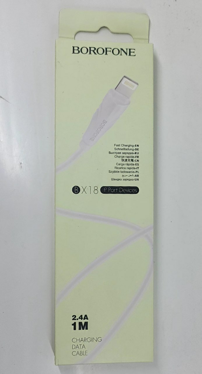 BOROFONE BX18 IP PORT DEVICES 2.4A, 1m BOROFONE BX18 IP PORT DEVICES 2.4A, 1m — фото 1
