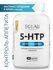 5 HTP SOLAB (5НТР, 5-ХТП, 5-гидрокситриптофан) с хром пиколинат, ...