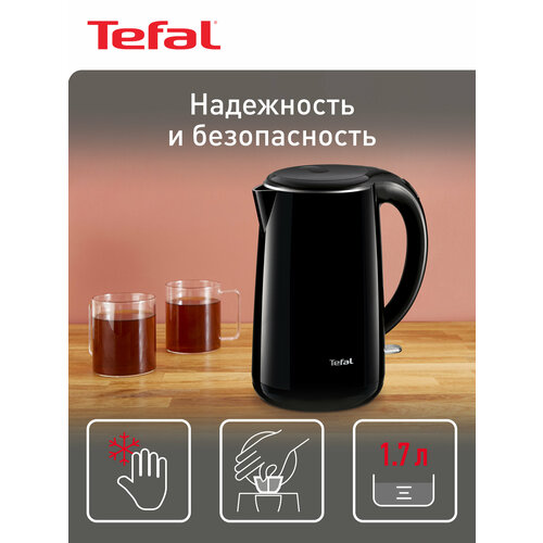 фото Термопот tefal ko260830 ru, черный
