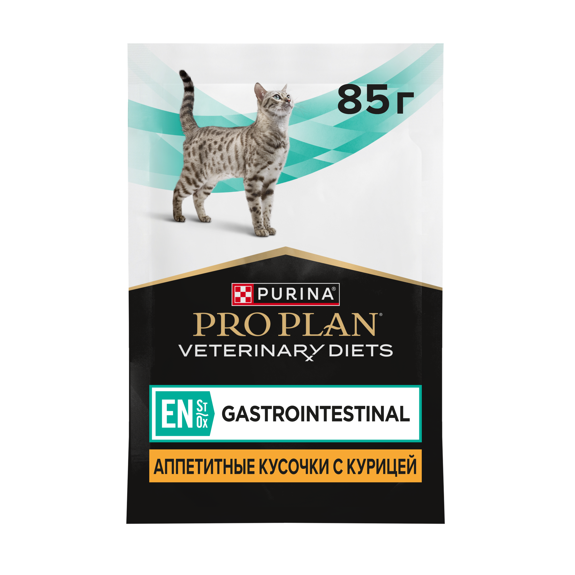 Влажный корм для кошек Pro Plan Veterinary Diets EN Gastrointestinal, при проблемах с ЖКТ, с курицей 26 шт. х 85 г — фото 1
