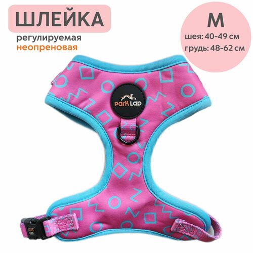 Неопреновая анатомическая шлейка, Барб, М