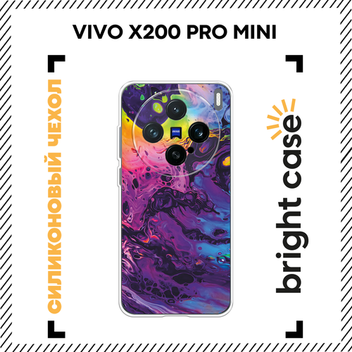 фото Чехол на vivo x200 pro mini / виво x200 про мини с принтом fluid art bright case