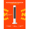 Фото Xiaomi Mijia DC Inverter Tower Fan 2