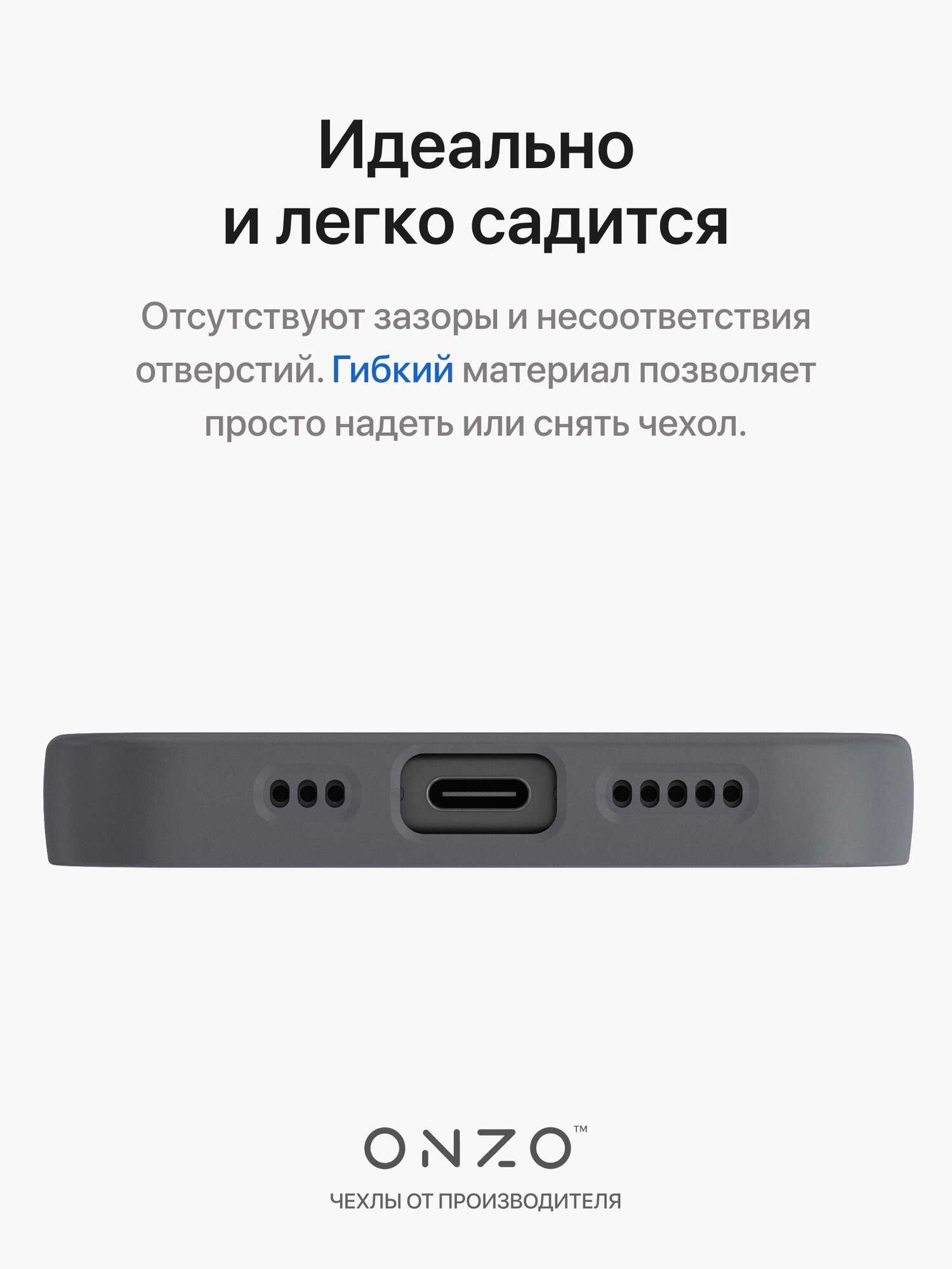 Чехол на iPhone 15 / Айфон 15 бампер с ребристой поверхностью, серый — фото 1