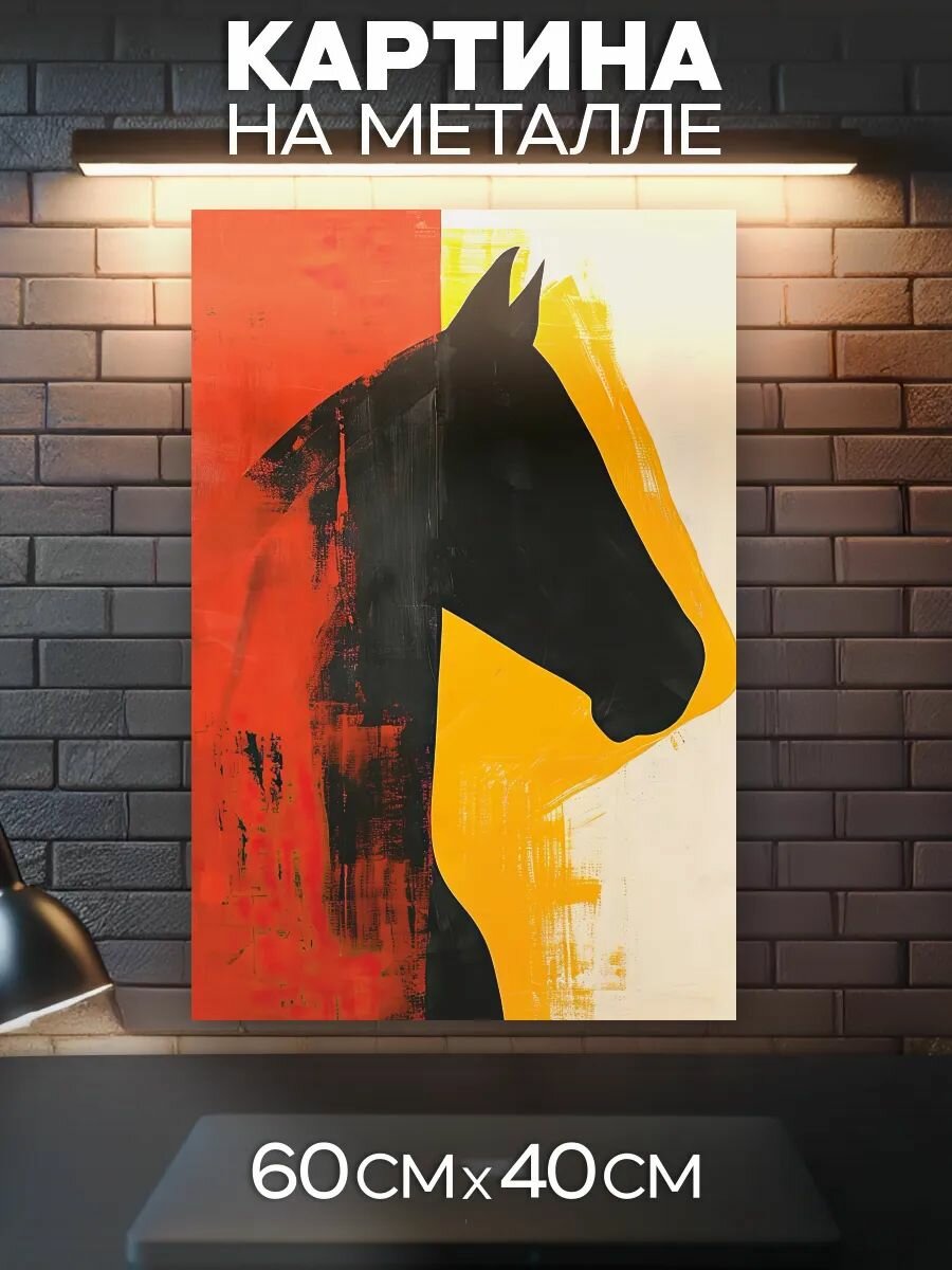 Картина на стену Painting - живопись