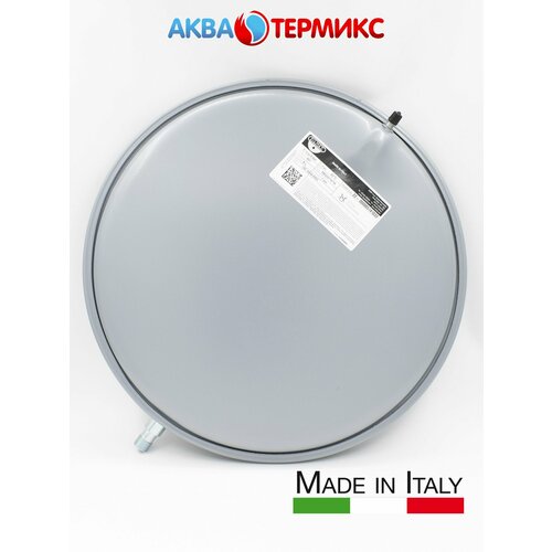 фото Расширительный бак zilmet 6 литров для vaillant atmo/turbomax, atmo/turbotec (181061) 181055