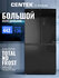 Холодильник CENTEKCT-1757 NF INOX INVERTER <460л (189л/271л)> 635х835х1775мм(ДхШ...