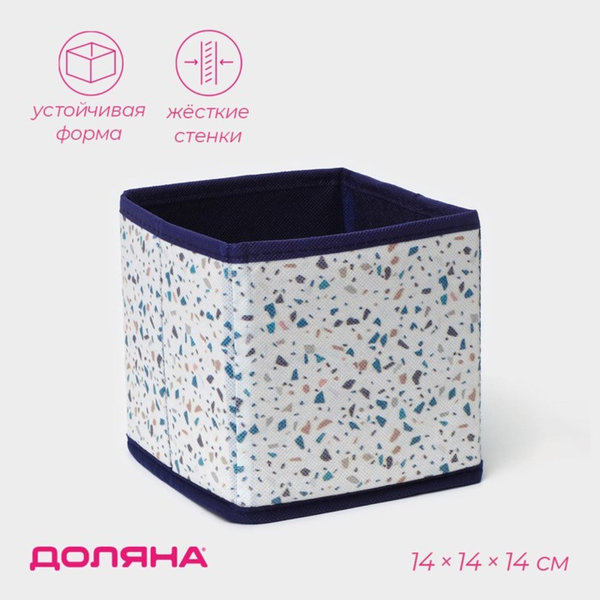 Коробка Доляна 