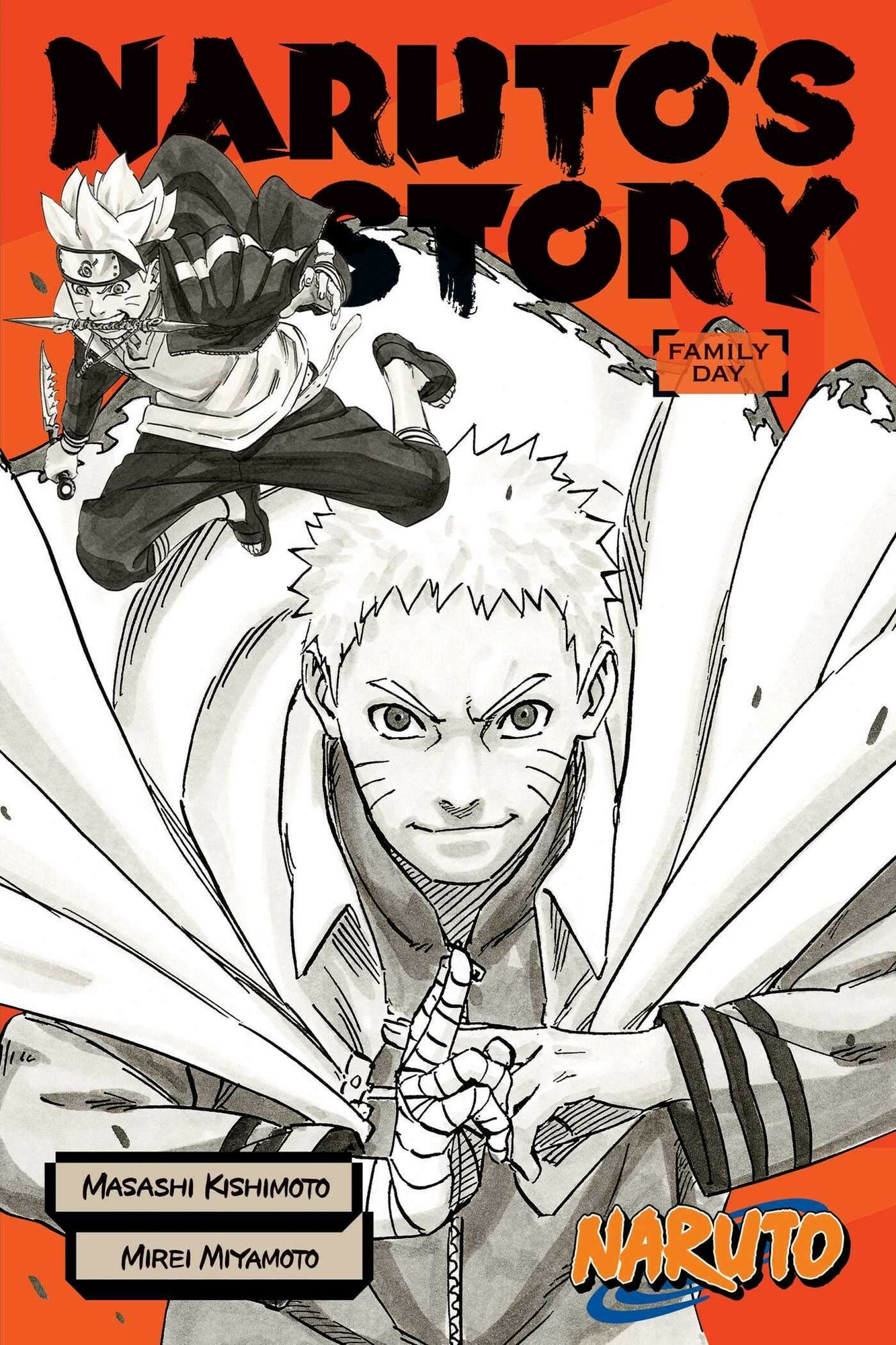 Miyamoto Mirei "Naruto: Naruto's Story: Family Day"
