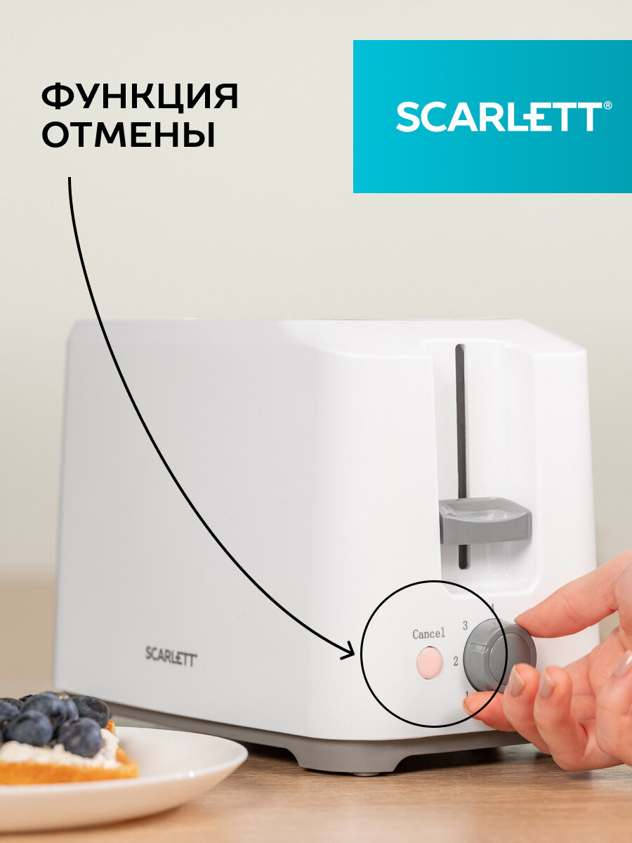 Тостер Scarlett SC-TM11019, съемный поддон, 7 степеней обжарки — фото 1