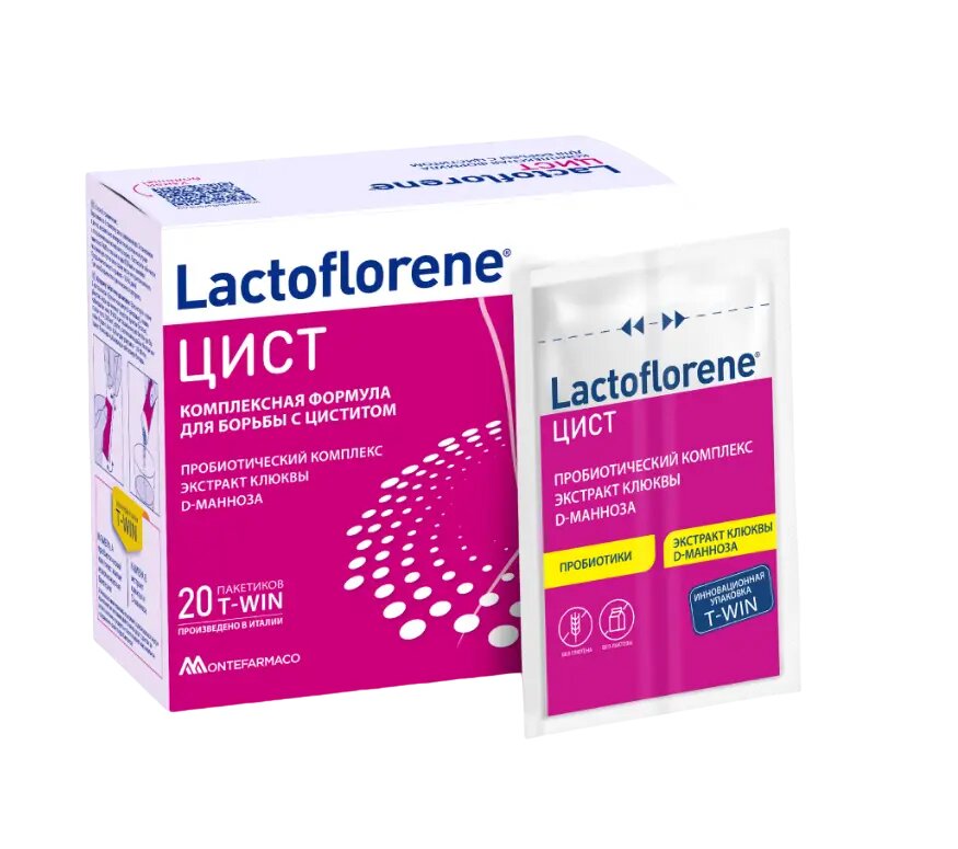Lactoflorene Цист порошок в 2-х камерных саше-пакетах массой 4,0 г 20 шт