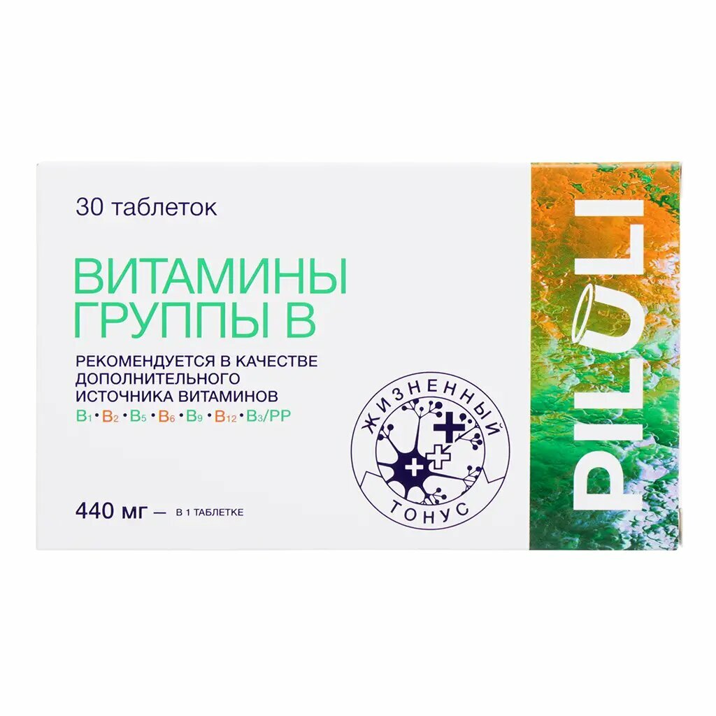 PILULI Витамины группы В таблетки массой 440 мг 30 шт