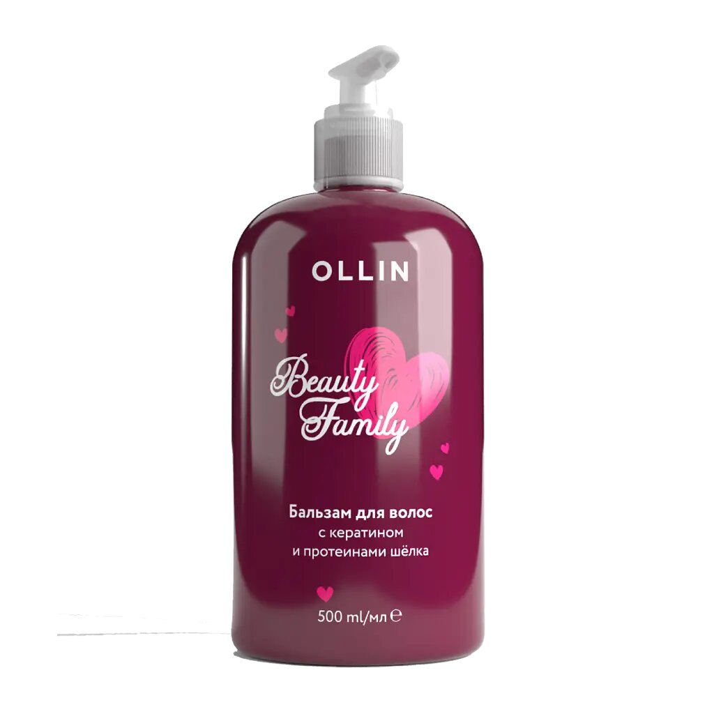 Ollin Beauty Family Бальзам для волос с кератином и протеинами шелка 500 мл 1 шт
