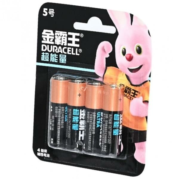 Батарейки Duracell Ultra Power, AA, LR6, алкалиновые, 4 штуки