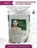 Альгинатная маска с водорослями Lindsay Spirulina Modeling Mask, ...