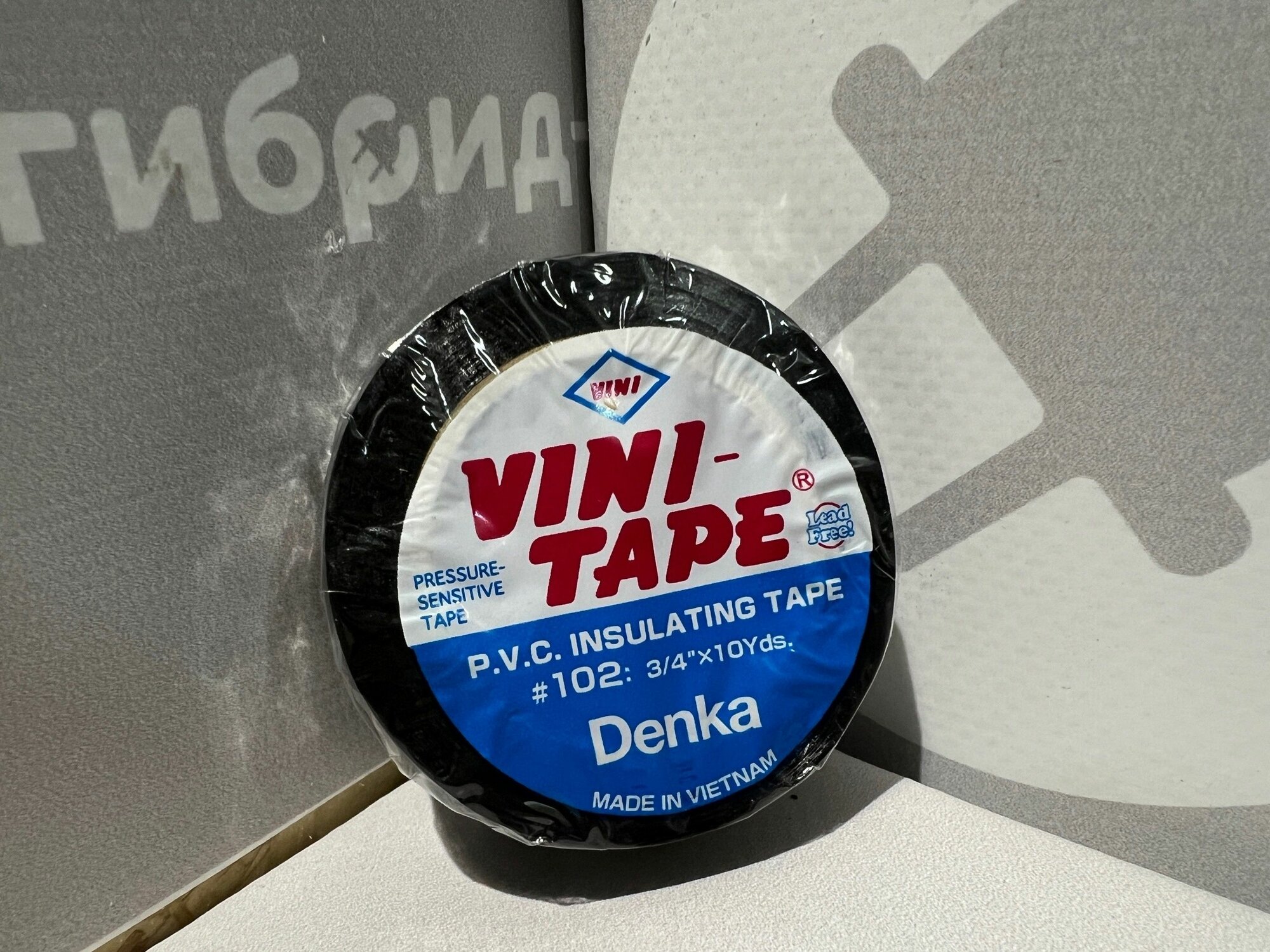 Vini-Tape изолента чёрная виниловая 19 мм, 1 штука
