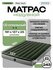 Intex матрас надувной 64108, 137х191х25см "Prestige"