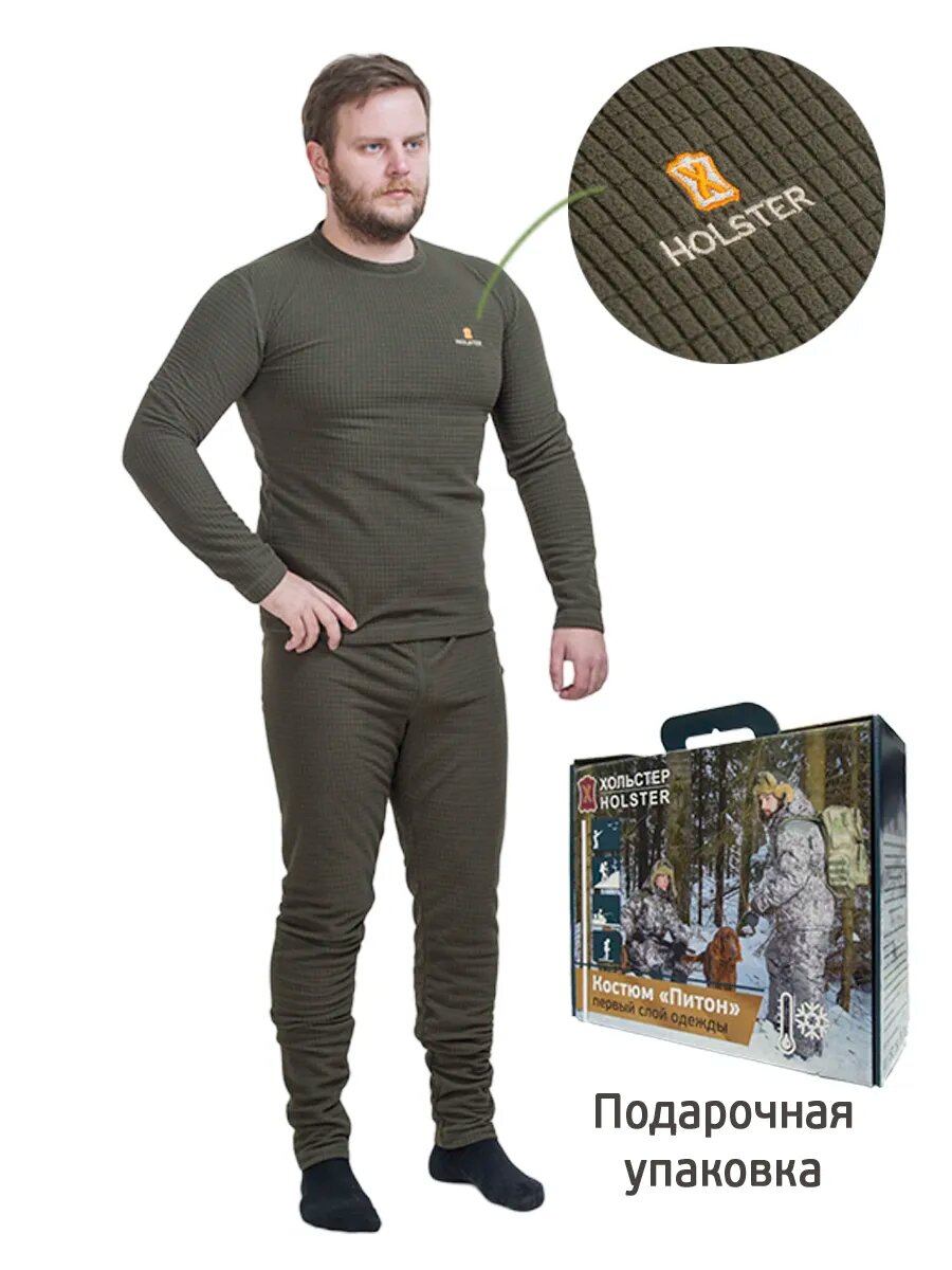 Костюм мужской флисовый Питон спортивный для туризма и активного отдыха зеленый