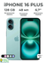 Смартфон Apple iPhone 16 Plus 128 ГБ, Dual nano SIM + eSIM, зелен...
