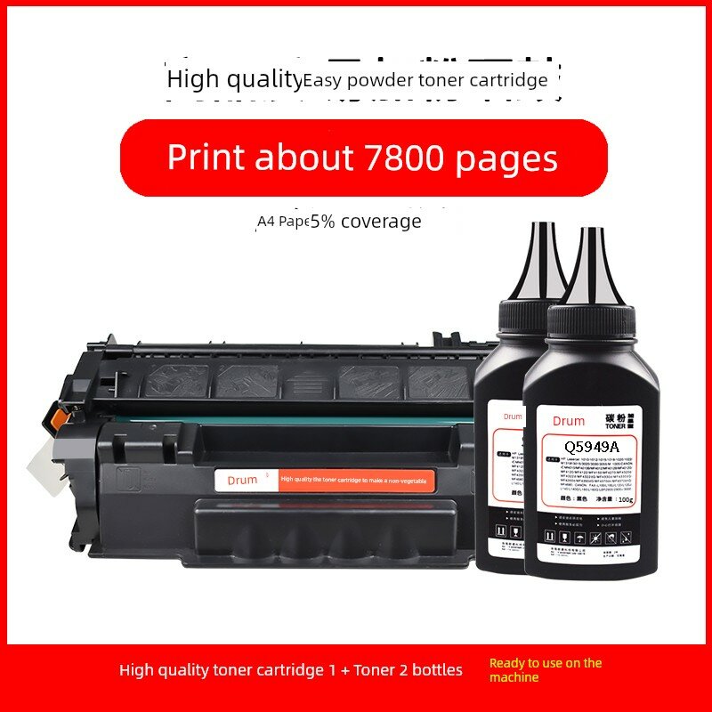 Комплект Q5949A для HP LaserJet 1320, желтый: картридж + 2 флакона тонера, 6800 страниц