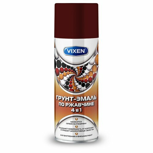 Грунт-эмаль по ржавчине 4 в 1 винно-красный ral 3005 аэрозоль 520мл vixen VIXEN VX513005